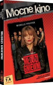 Opakowanie Młodzi Gniewni