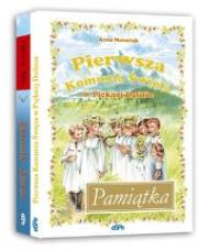 Pamiątka Pierwszej Komunii Św. Pakiet 2 książek. Autor: Anna Matusiak, Therese Neel. Dadada.pl Okładka książki Pamiątka Pierwszej Komunii Św. Pakiet 2 książek