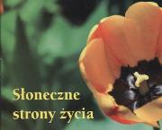 Perełka 129 - Słoneczne strony życia. Autor: Opracowanie zbiorowe. Dadada.pl Okładka książki Perełka 129 - Słoneczne strony życia