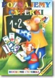 Okładka książki Poznajemy cyferki ruchome PASJA