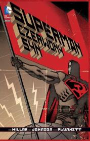 Superman - Czerwony syn. Autor: Mark Millar. Dadada.pl Okładka książki Superman - Czerwony syn