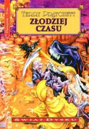 Okładka książki Świat Dysku. Złodziej Czasu - Terry Prachett
