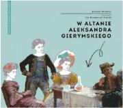 W altanie Gierymskiego. Autor: Mrowiec Justyna. Dadada.pl Okładka książki W altanie Gierymskiego