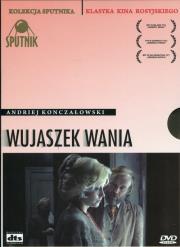 Wujaszek Wania. Autor: Andriej Konczałowski. Dadada.pl Okładka książki Wujaszek Wania