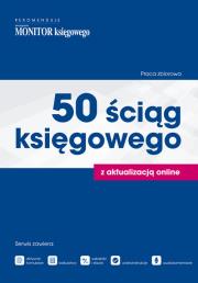 50 ściąg księgowego z aktualizacją online. Wydawca: Infor. Dadada.pl Opakowanie 50 ściąg księgowego z aktualizacją online