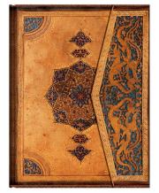 Opakowanie Adresownik Safavid Ultra w linie