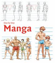 Opakowanie Big Book of Manga