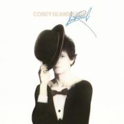 Coney Island Baby. Autor: Reed Lou. Dadada.pl Okładka książki Coney Island Baby