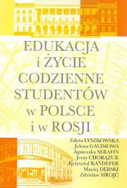 Opakowanie Edukacja i życie codzienne studentów w Polsce i w Rosji