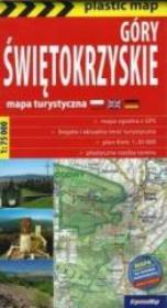 GORY SWIETOKSZYSKIE MAPA TURYSTYCZNA 1:75 TYS FOLIA-EXPR. Autor: Praca zbiorowa. Dadada.pl Okładka książki GORY SWIETOKSZYSKIE MAPA TURYSTYCZNA 1:75 TYS FOLIA-EXPR