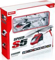 Opakowanie Helikopter SYMA S5 3CH