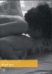 Opakowanie High Art.