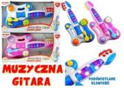 Okładka książki INTERAKTYWNA GITARA MUZYCZNA MALUCHA 2 KOLORY