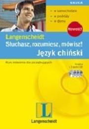 Język chiński. Słuchasz, rozumiesz, mówisz! ''L. Autor: praca zbiorowa. Dadada.pl Okładka książki Język chiński. Słuchasz, rozumiesz, mówisz! ''L