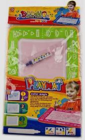 Opakowanie Mata wodna dla dzieci zielona