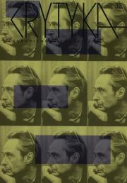 Opakowanie Nowa Krytyka 33