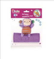 Opakowanie Osłonka na pałak małpka BAM BAM