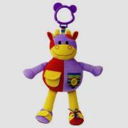 Plusz malucha Krówka. Autor: Smily Play. Dadada.pl Okładka książki Plusz malucha Krówka