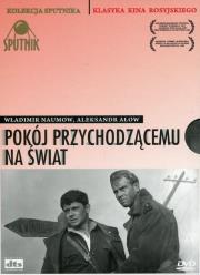 Pokój przychodzącemu na świat. Autor: Leonid Zorin, Michałowska Aleksandra. Dadada.pl Okładka książki Pokój przychodzącemu na świat