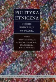 Okładka książki Polityka etniczna współczesnych państw Europy Środkowo-Wschodniej
