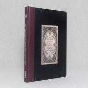 Okładka książki Przewodnik do pisania listów miłosnych