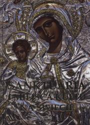 Okładka książki Sanktuaria i Miejsca Kultu na Świecie