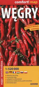 Opakowanie Węgry 1:520 000 laminowana mapa samochodowa