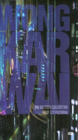 Opakowanie Wong Kar-Wai