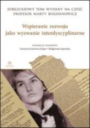Okładka książki Wspieranie rozwoju jako wyzwanie interdyscyplinarn
