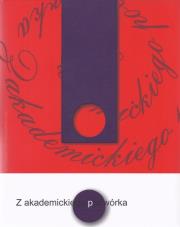 Z akademickiego podwórka. Studenci o wykładowcach. Autor: Lissewski Piotr, Narożna Dominika. Dadada.pl Okładka książki Z akademickiego podwórka. Studenci o wykładowcach