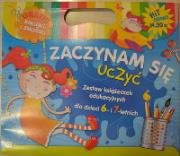 Okładka książki Zaczynam się uczyć. Zestaw książeczek edukacyjnych