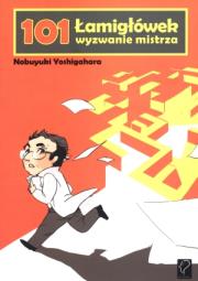 Okładka książki 101 łamigłówek. Wyzwanie mistrza