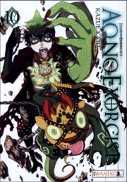 Ao No Exorcist. Tom 10. Autor: Kazue Kato. Dadada.pl Okładka książki Ao No Exorcist. Tom 10