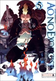 Ao No Exorcist. Tom 5. Autor: Kazue Kato. Dadada.pl Okładka książki Ao No Exorcist. Tom 5