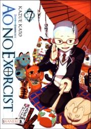 Ao No Exorcist. Tom 7. Autor: Kazue Kato. Dadada.pl Okładka książki Ao No Exorcist. Tom 7