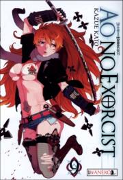Ao No Exorcist. Tom 9. Autor: Kazue Kato. Dadada.pl Okładka książki Ao No Exorcist. Tom 9