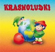 Biblioteczka niedźwiadka - Krasnoludki. Autor: Anna i Lech Stefaniakowie (ilustr.). Dadada.pl Okładka książki Biblioteczka niedźwiadka - Krasnoludki