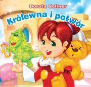 Biblioteczka niedźwiadka. Królewna i potwór (OT). Autor: Dorota Gellner, Artur Rajch. Dadada.pl Okładka książki Biblioteczka niedźwiadka. Królewna i potwór (OT)