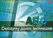 Blok do pisma technicznego A4. Wydawca: UNIPAP. Dadada.pl Opakowanie Blok do pisma technicznego A4
