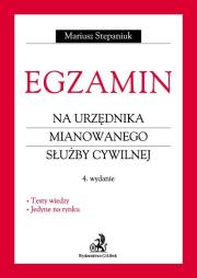 Okładka książki Egzamin na urzędnika mianowanego służby cywilnej