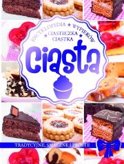 Okładka książki Encyklopedia wypieków. Ciasta, ciastka, ciasteczka