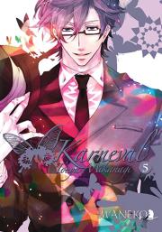 Okładka książki Karneval. Tom 5