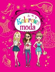 Okładka książki Kolorowa moda