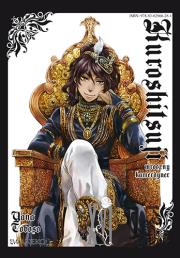 Kuroshitsuji 16. Autor: Yana Toboso. Dadada.pl Okładka książki Kuroshitsuji 16