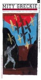 Mity greckie - Audiobook. Autor: Hawthorne Nathaniel. Dadada.pl Okładka książki Mity greckie - Audiobook