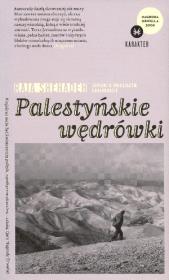 Palestyńskie wędrówki. Autor: Shehadeh Raja. Dadada.pl Okładka książki Palestyńskie wędrówki