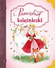 Okładka książki Pamiętnik księżniczki