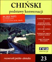 Okładka książki Podstawy konwersacji Chiński + mp3