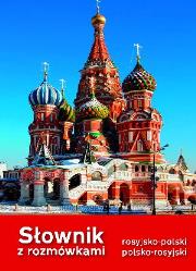 Okładka książki Słownik ros-pol, pol-ros z rozmówkami