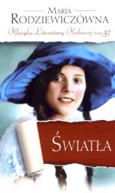 Okładka książki Światła. Klasyka Literatury Kobiecej. Tom 37